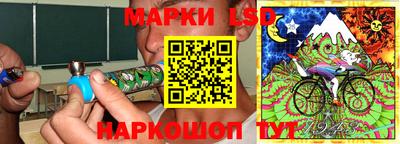 mix Шебекино