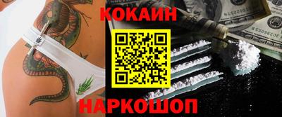 стаф Шелехов