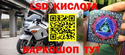 кокаин Шахты