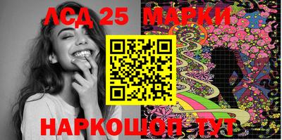кокаин Шахты