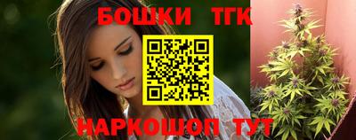 кокаин Шахты