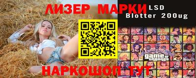 mix Шебекино
