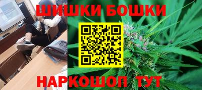 кокаин Шахты