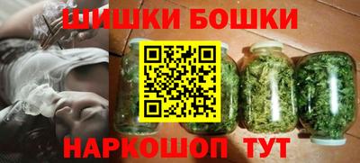 mix Шебекино