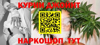 кокаин Шахты