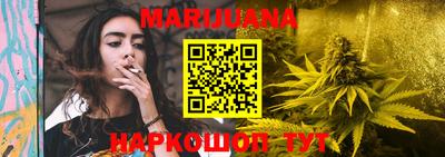 кокаин Шахты