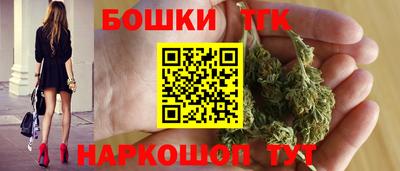mix Шебекино