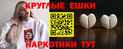 стаф Шелехов