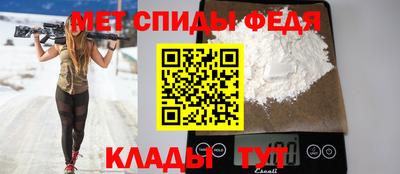 кокаин Шахты