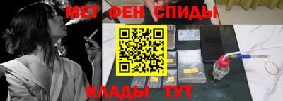 mix Шебекино