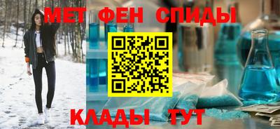 стаф Шелехов