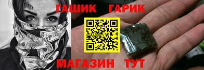 кокаин Шахты