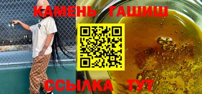 mix Шебекино