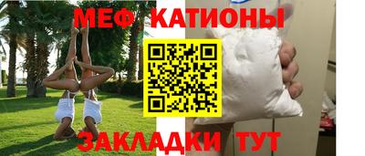 стаф Шелехов