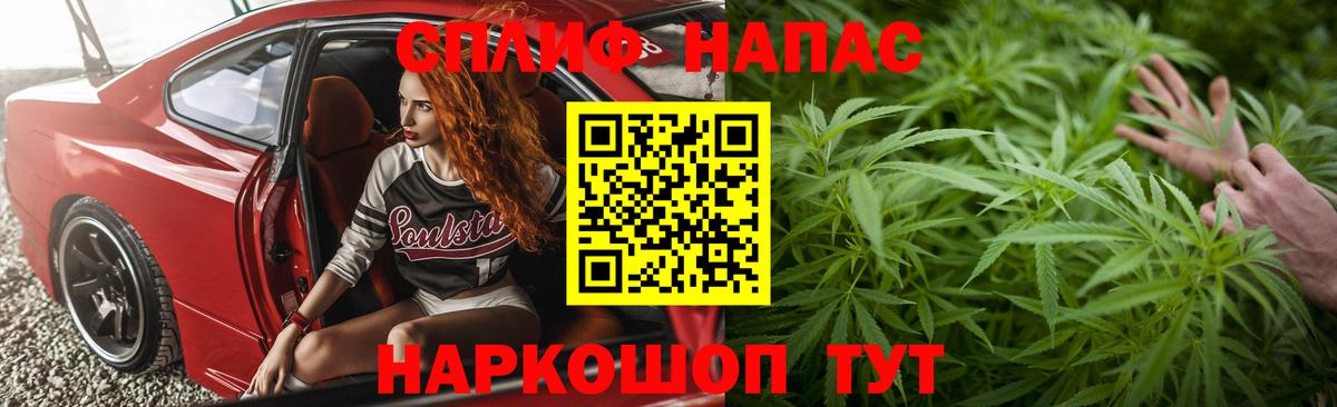 Бошки марихуана MAZAR  Вход с VPN  МАРИХУАНА OG Kush  Шишки марихуана конопля  МАРИХУАНА ГИДРОПОН  Дубна 